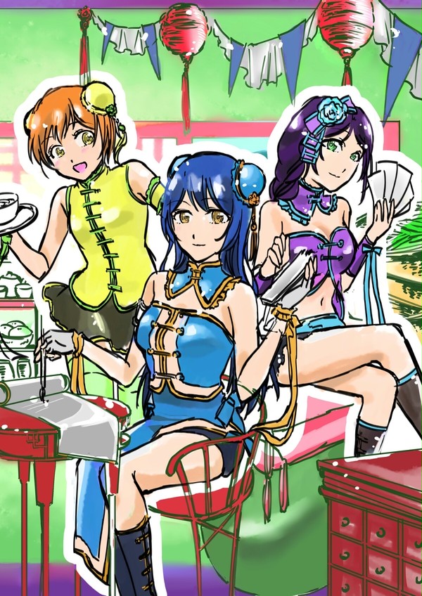 リリホワっちゃいな