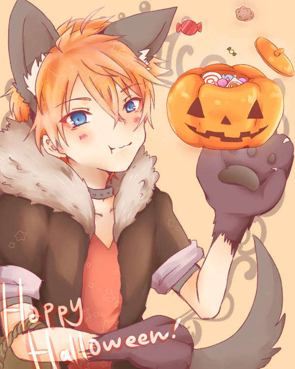 Trick or Treat!