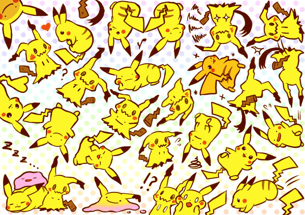 ピカチュウを探せ