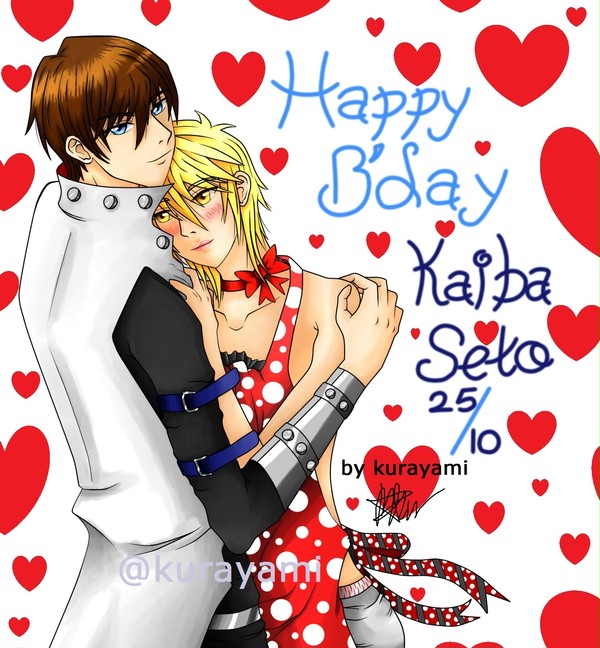 happy b'day seto kaiba