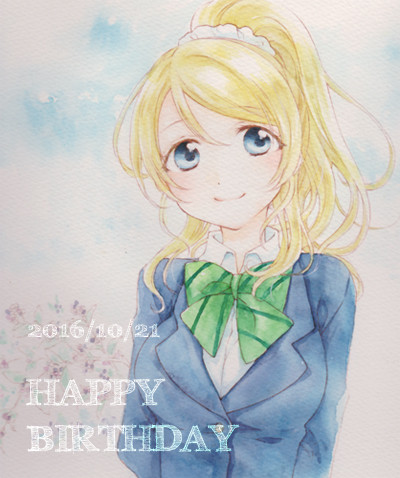♪Happy┌iiii┐Birthday♪