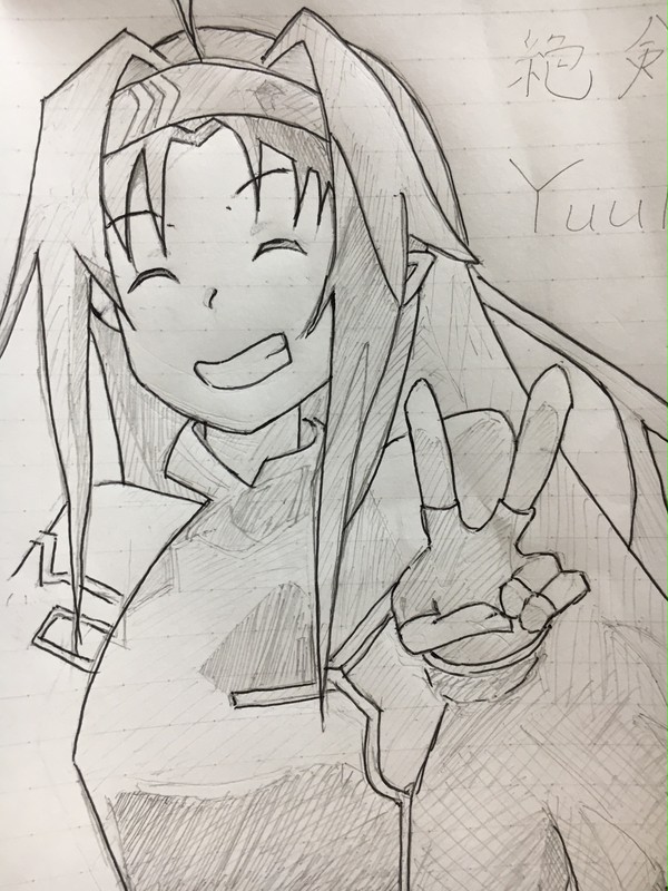 紺野木綿季