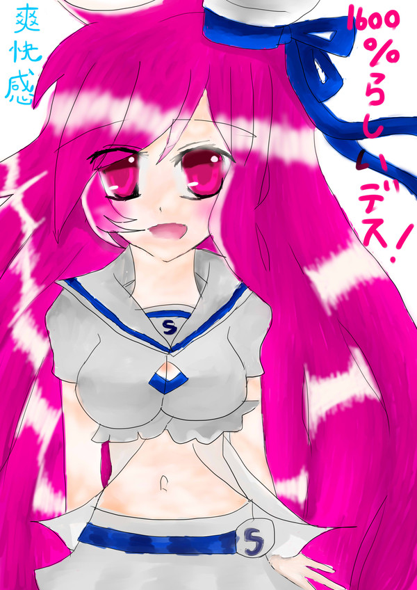 レイシス4