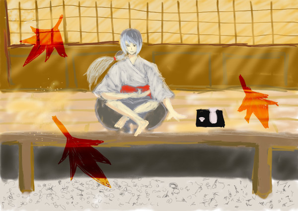 秋