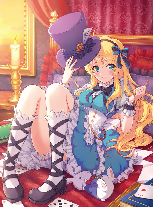 恋するアリス