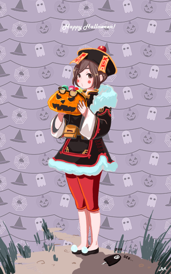 ハロウィンメイ