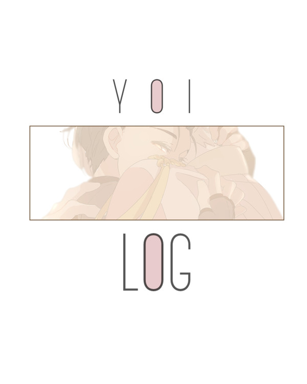 YOI LOG②