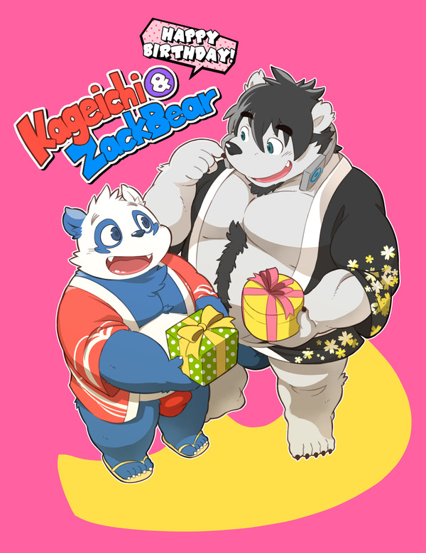 Birthday Bears