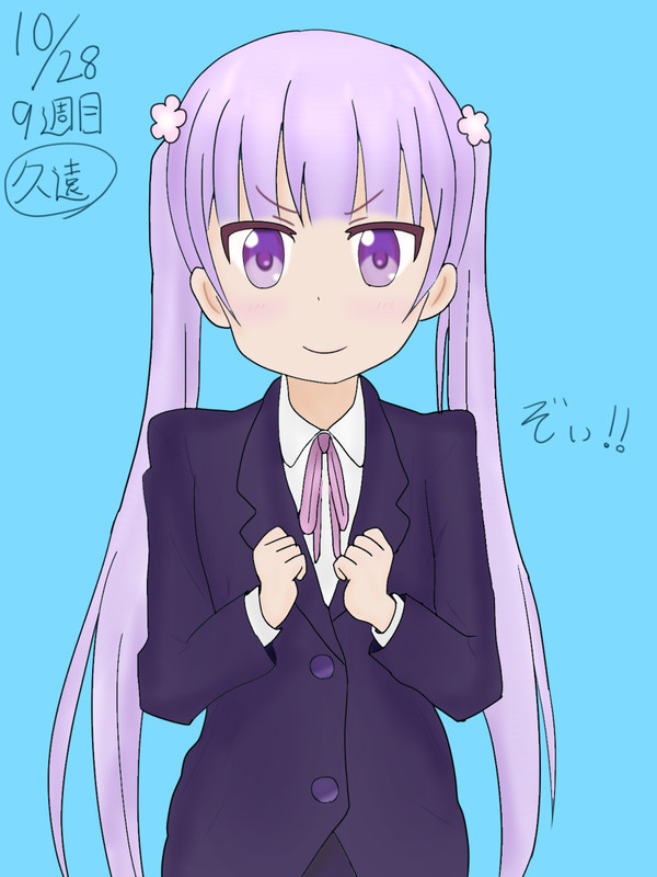 NEWGAME! 青葉　練習イラスト！