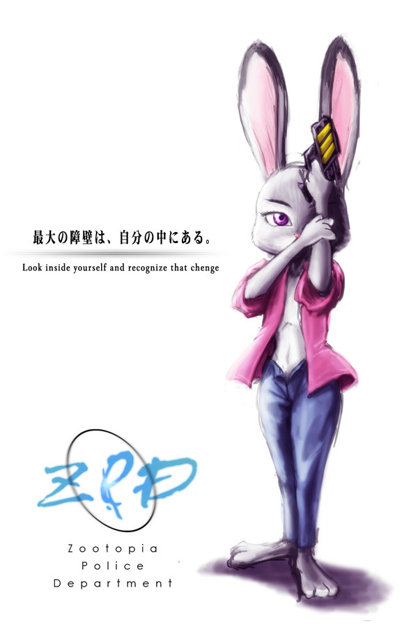 ZPDポスター風らくがき