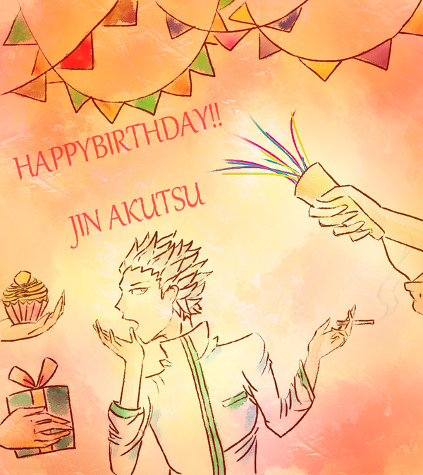 お誕生日おめでとう