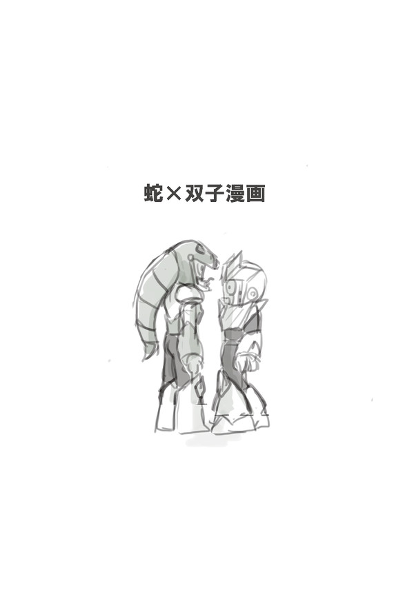 にょろーん