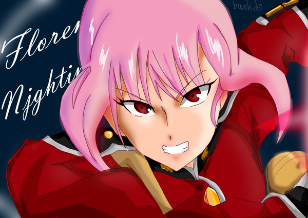 [FGO]ナイチンゲール