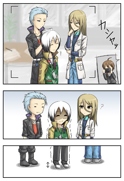 見切れ回避