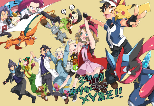 XY&Z！！！！！！！！！！