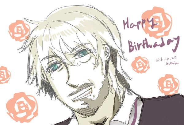 2016 アーチボルト Happy Birthday