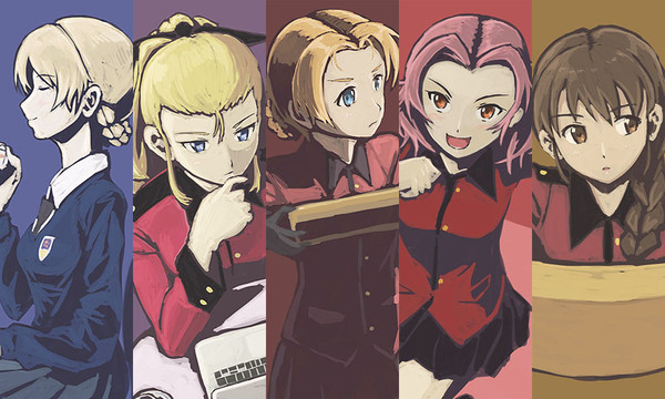 聖グロリアーナ女学院