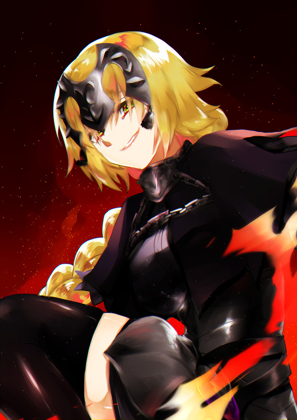 ジャンヌ・オルタ