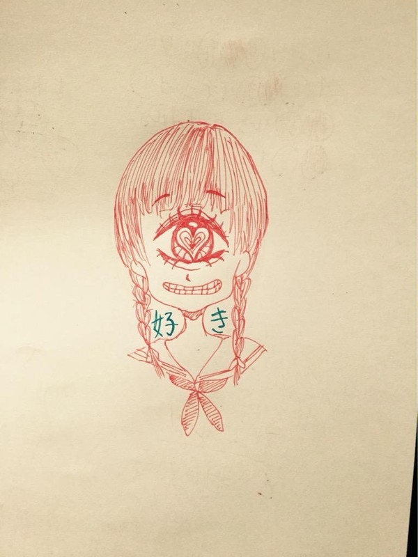 一つ目