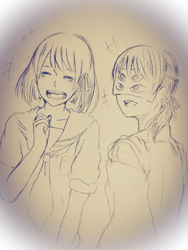 四ツ目神