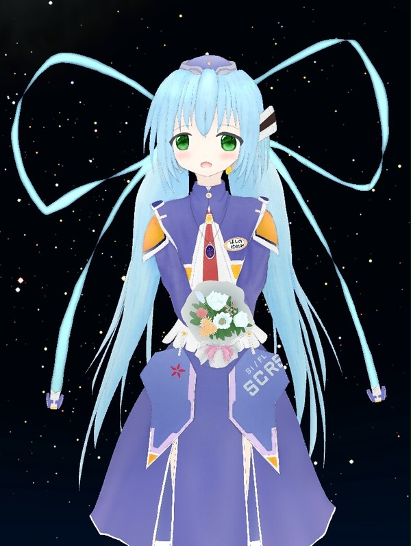 星空ゆめみちゃん