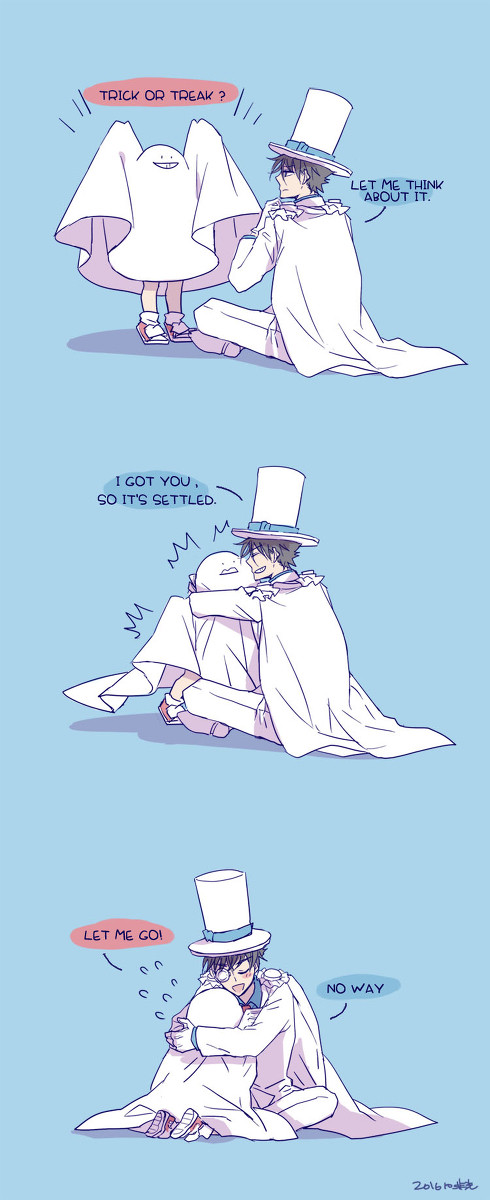 Trick or Treat?