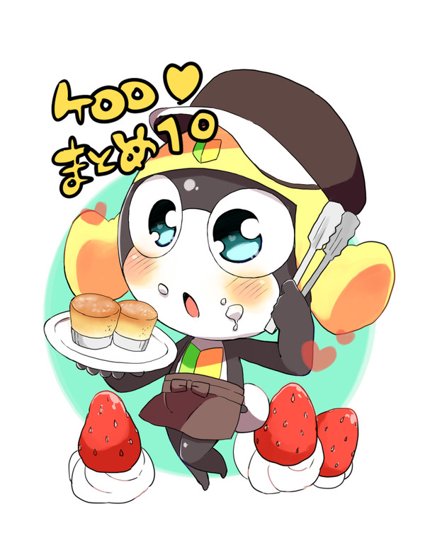 【腐あり】ケロロ詰めそのじゅう