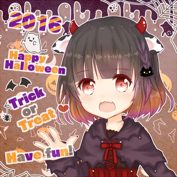 お菓子もらえる呪文