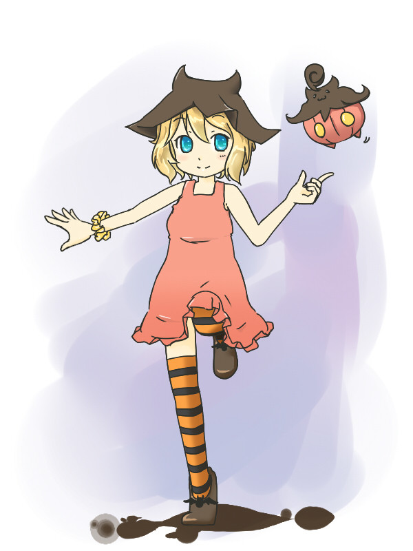 Trick or Treat