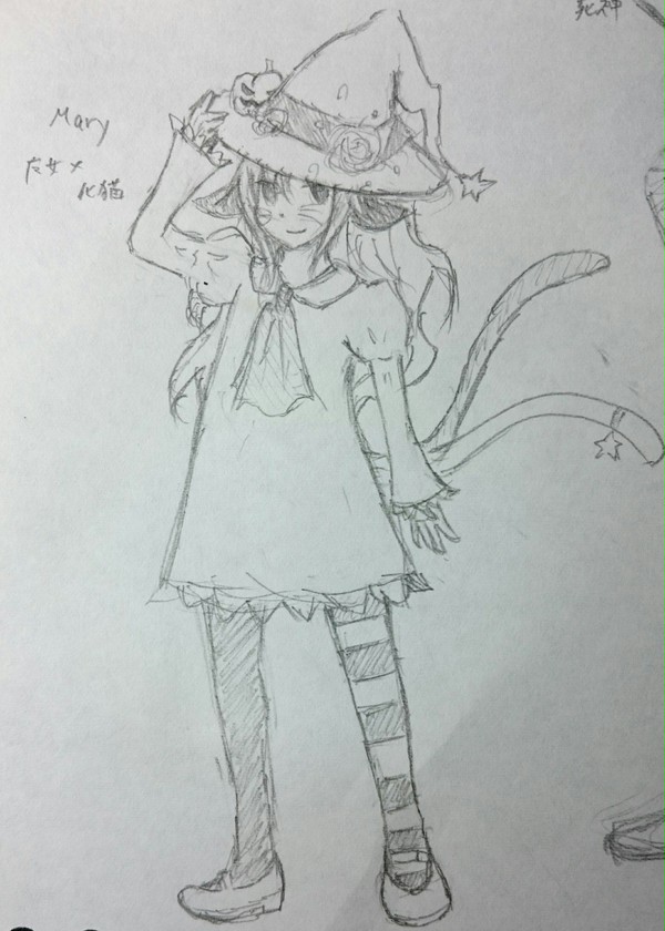 猫又魔女っ子メアリー