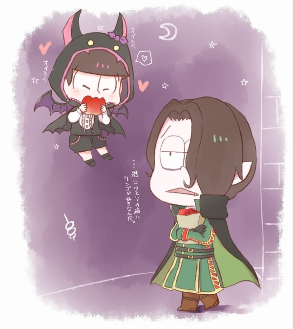 りんごが食べたい。