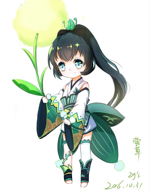 萤草