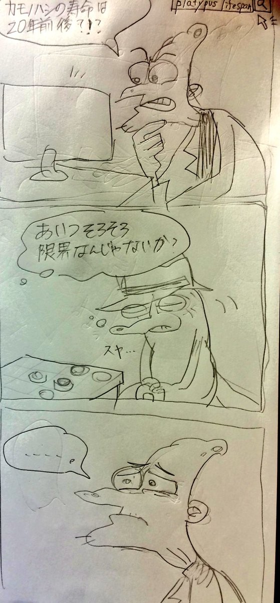 無題