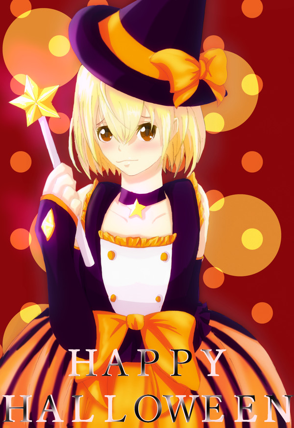 はっぴぃはろうぃん！