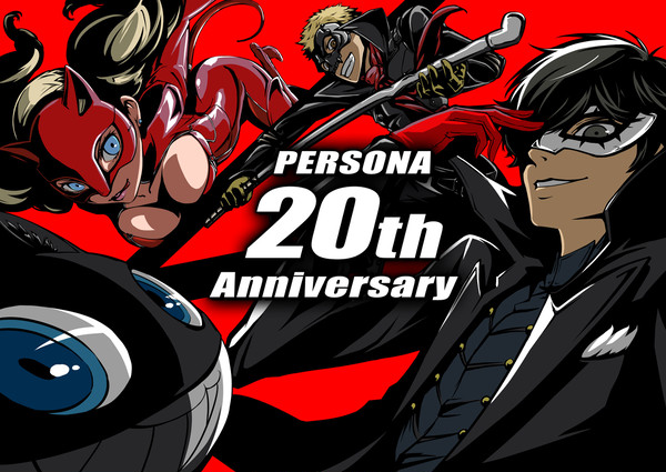 PERSONA 20th Anniversary