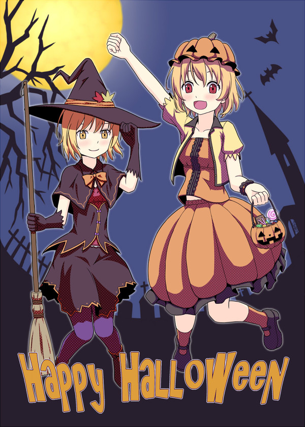 Autumn Halloween - 1/1