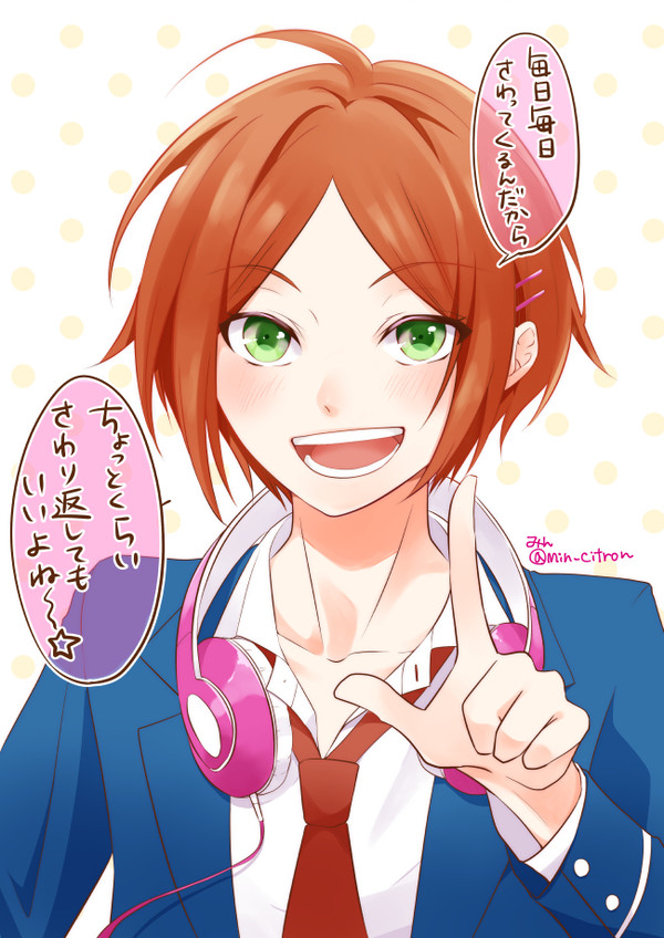 葵ひなたの逆襲