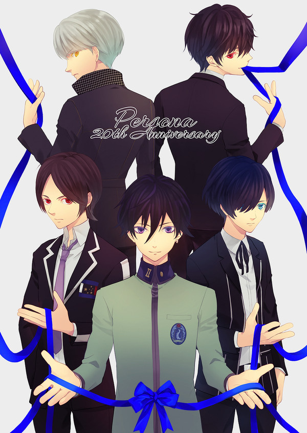 Persona 20th Anniversary