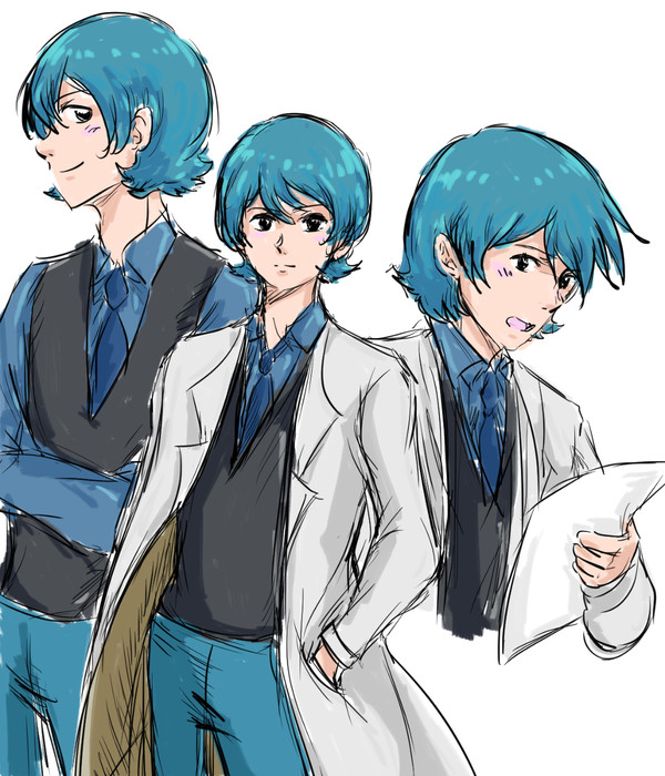 Doctor Kamille Bidan reference