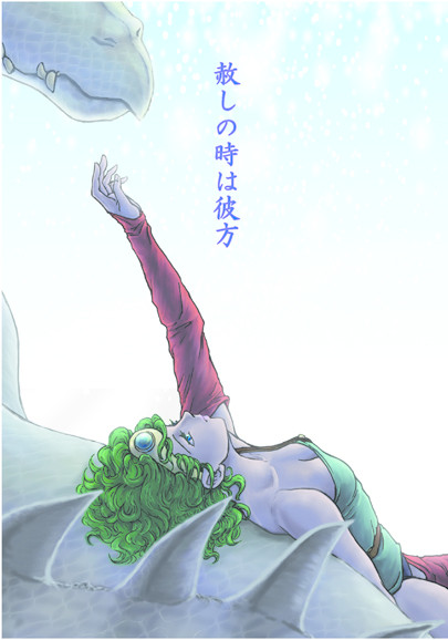 【11/6 TWINKLE MIRAGE 4】新刊サンプル