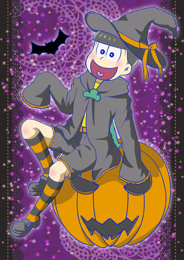 十四松でハロウィン