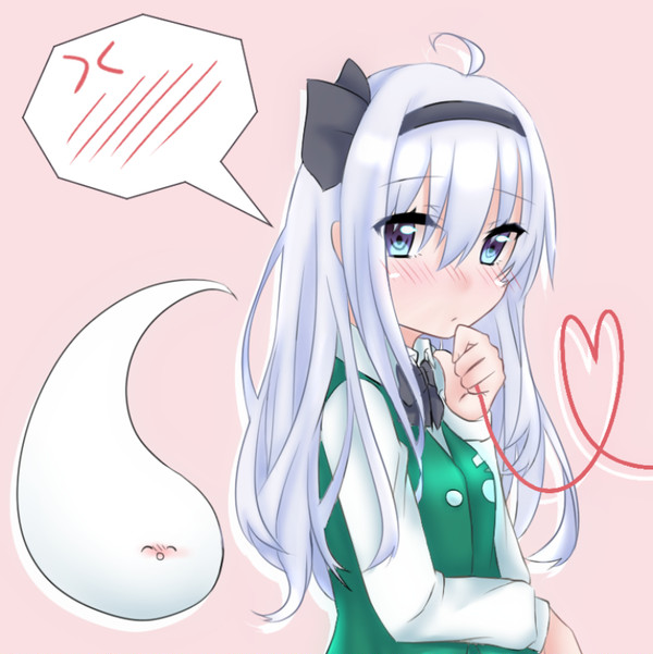 恋するロング妖夢ちゃん