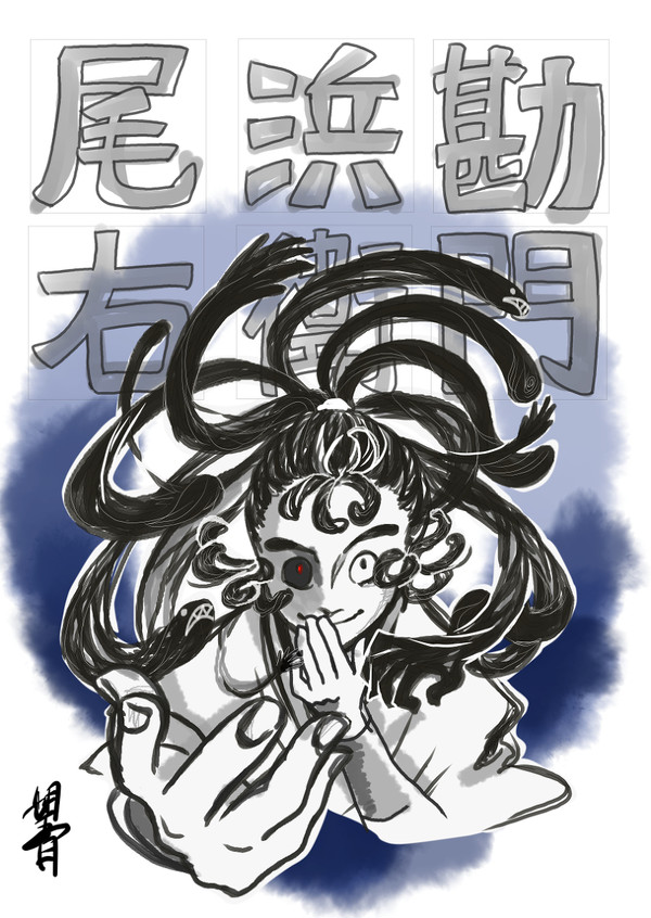 うどんに