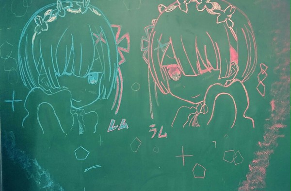 友達とレムトラムをかきました 
