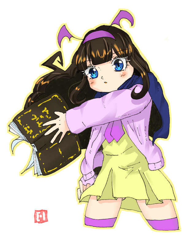 あろま