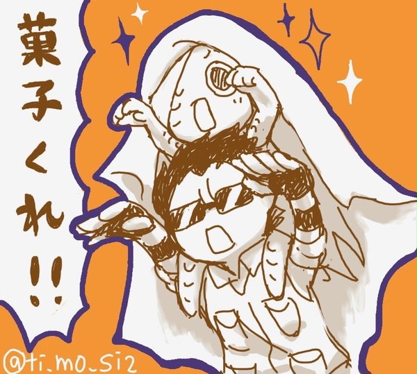 アストリ詰ーー