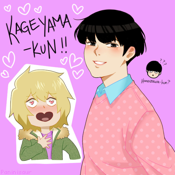 mp100 log 2