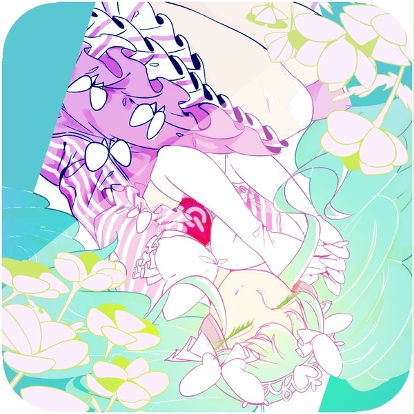 おねむ