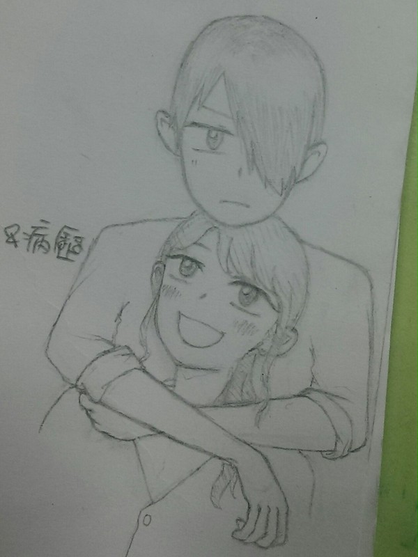 연애혁명 Love revolution