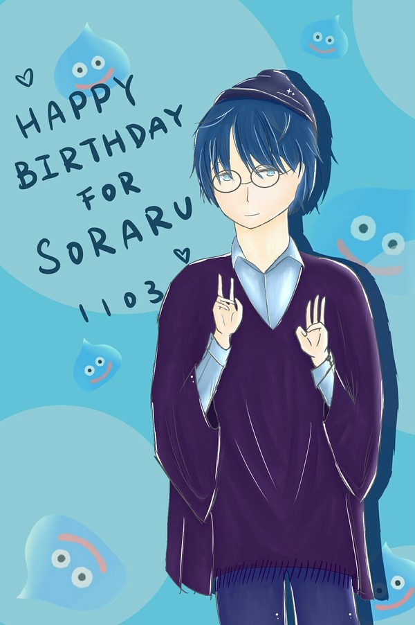 そらるさんお誕生日おめでとう!!